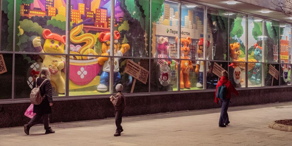 «Перекресток» первым в продуктовом ритейле представил AR-витрину