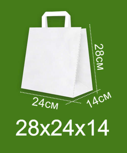 01_Крафт пакет с плоскими ручками 240х280х140 мм, Белый