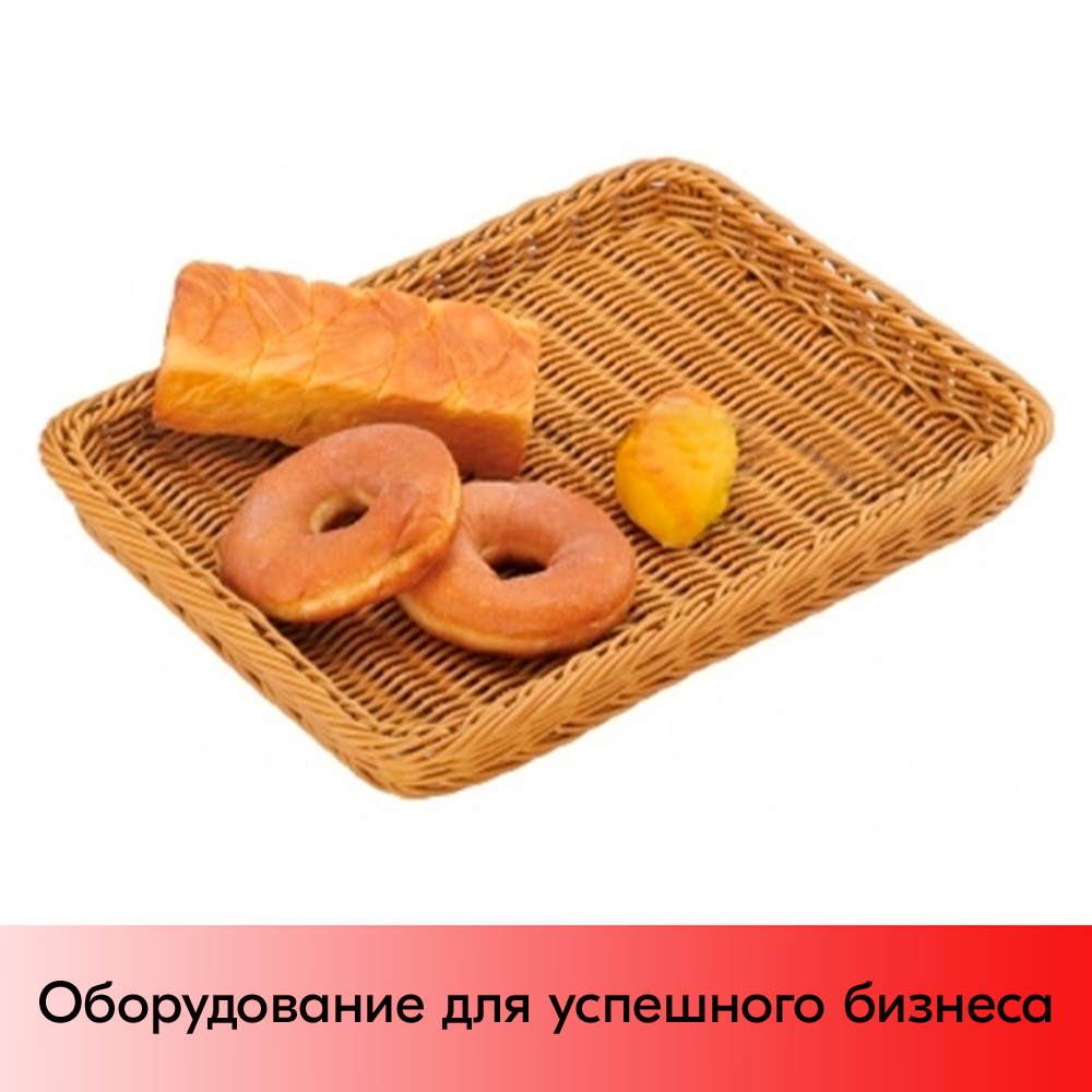 01_Корзинка плетеная, прямоугольная, пластикова, лоза, 400х300х40мм, Светло-коричневая