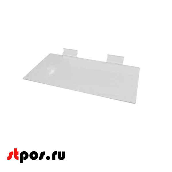 00_Полка для обуви на экономпанель F138 300х140мм