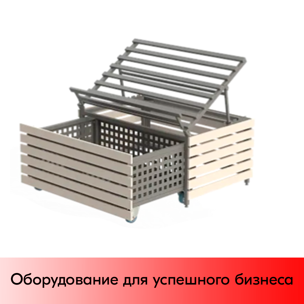 01_Дисплей фруктово-овощной с выкатным ящиком Нордика, 566х810х1200 мм