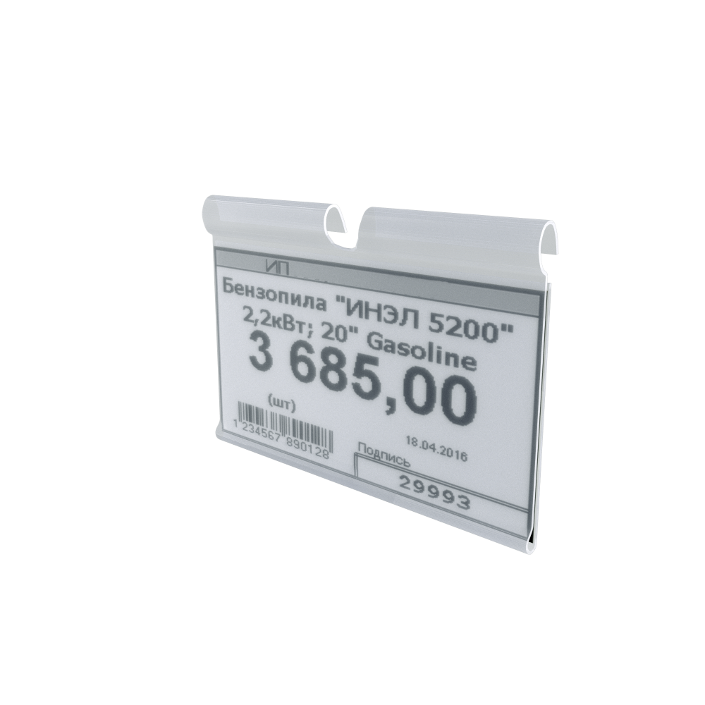05_Ценникодержатель на крючок откидной VH 39 длина 70мм. прозрачный