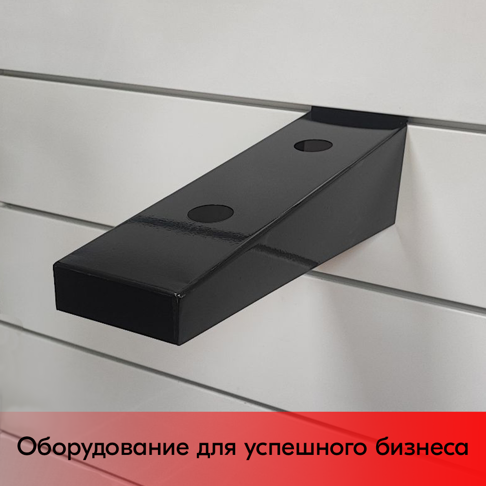 05_Держатель для 2-х смесителей для экономпанели, 372х105мм, сталь 1,2мм,RAL9005,Черный