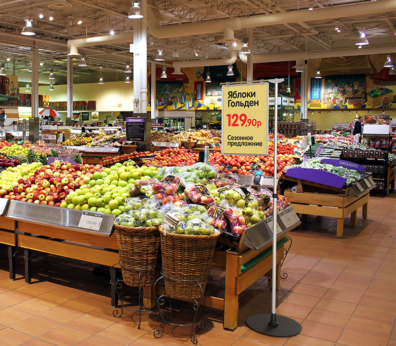 04_Стойка телескопическая рекламная h-725-1350мм, Г-образная INFOSTAND-XL с рамкой А3