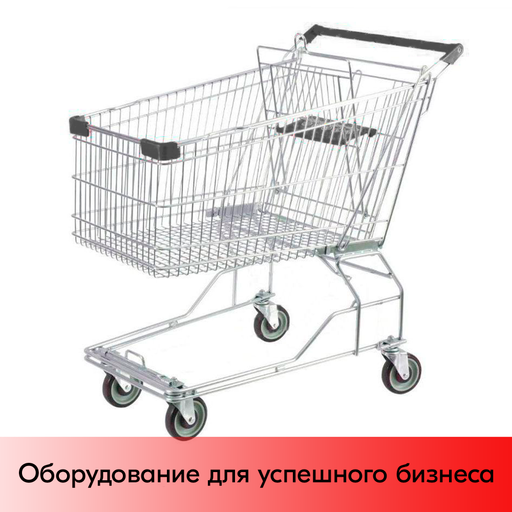 01_Тележка покупательская 100 литров, цинк+лак, c детским сидением,без поддона (азиатский тип), Серый