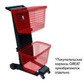 Тележка SNUPY, Черный (без корзин)
