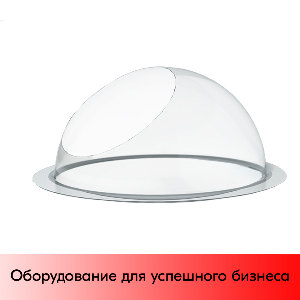 01_Полукруглый дисплей для мелкого товара, верхняя секция