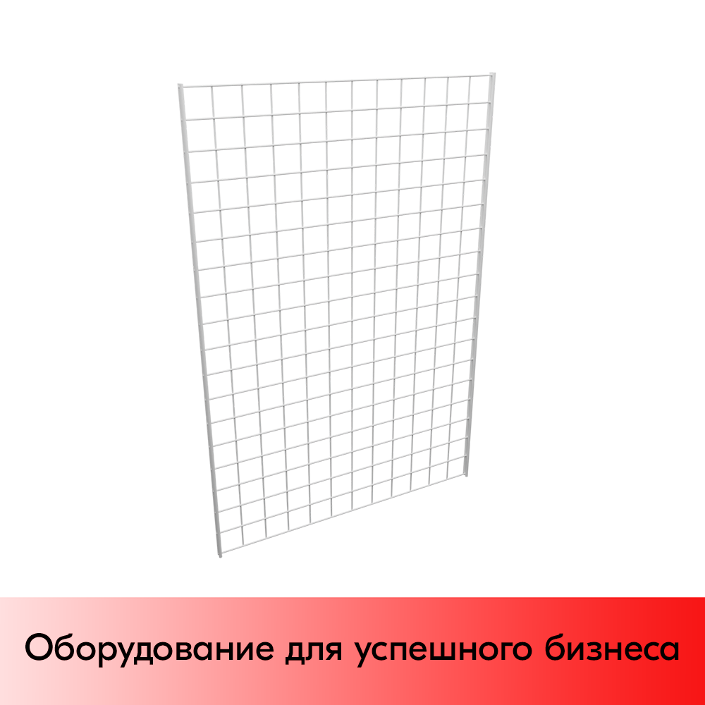 01_Сетка 900х600 с двойной окантовкой, RAL9016, Белый