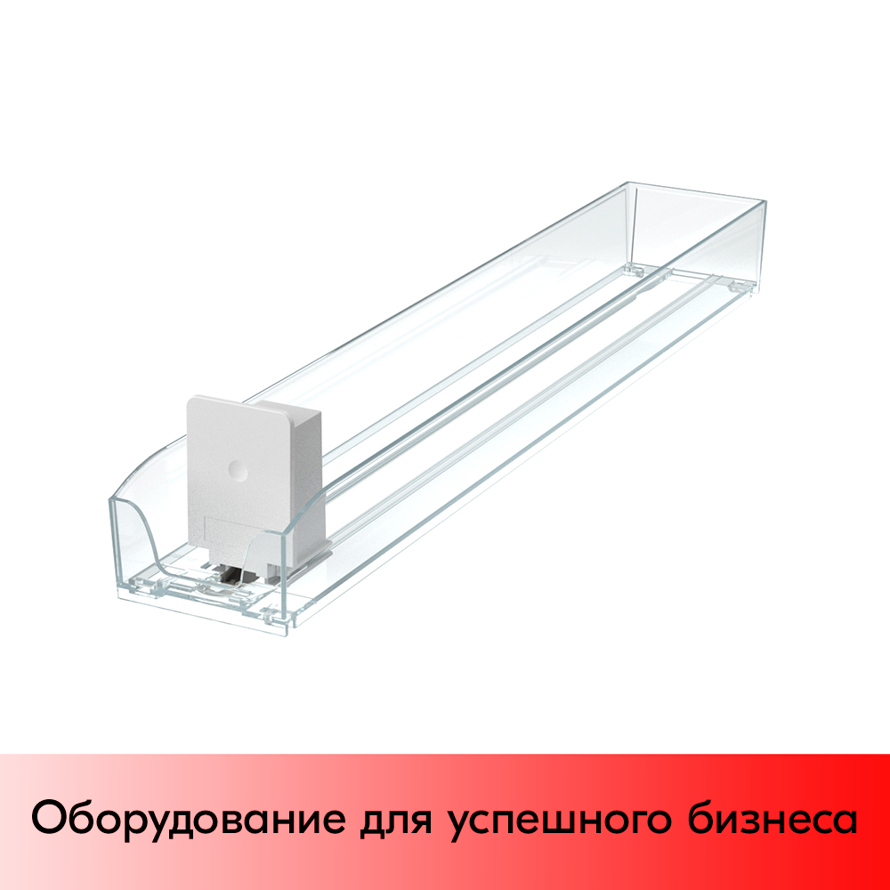 01_Пластиковый лоток для сигарет 385мм с интегрированным толкателем SIG-TRAY, сила толкания 3N  01_Пластиковый лоток для сигарет 385мм с интегрированным толкателем SIG-TRAY, сила толкания 3N