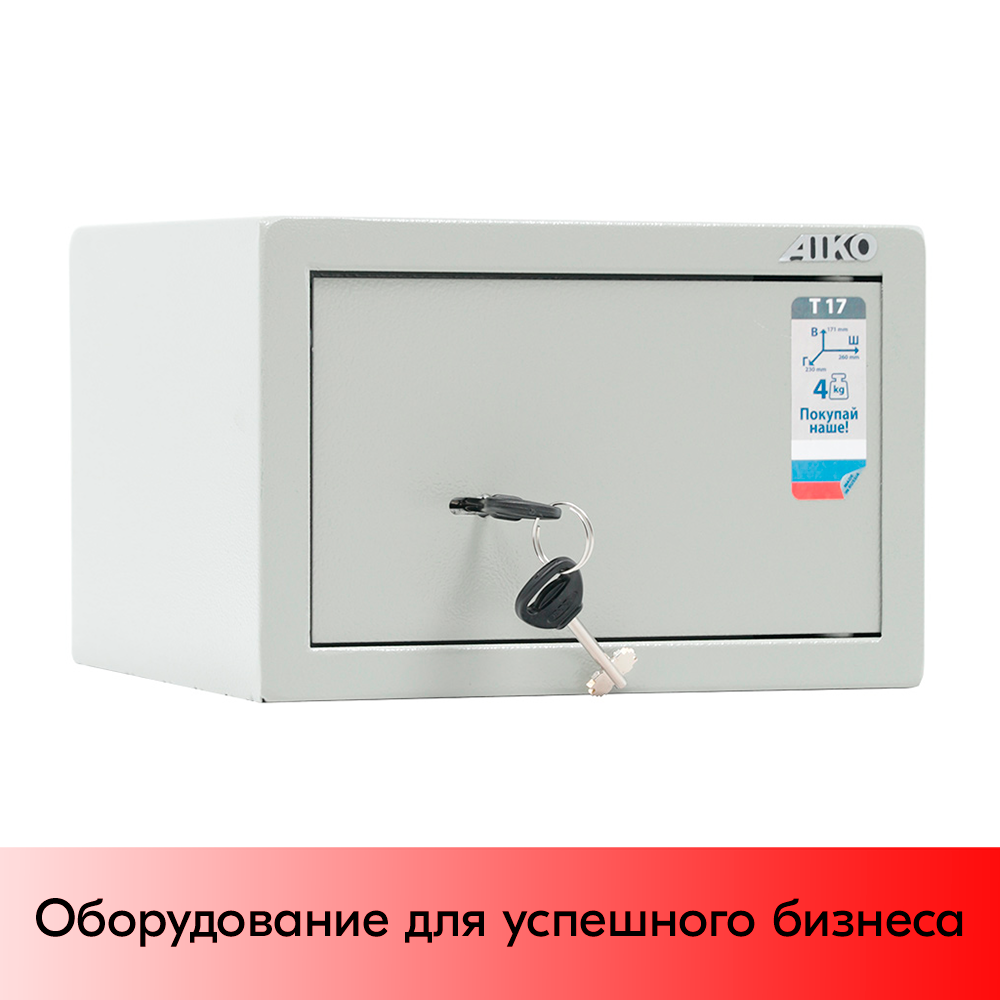 01_Сейф мебельный AIKO Т-17 171x260x230мм, ключевой замок, RAL 7038, Серый