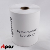 Каталог чековая термолента 57х35х12 (132шт), 35 метров от интернет-магазина stpos.ru