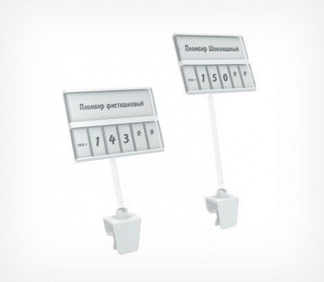 02_Универсальный держатель кассет цен 50 мм на клипсе PC-CL-CLIP