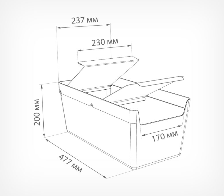 03_Накопитель универсальный с ножками и крышкой MAXIBOX FL