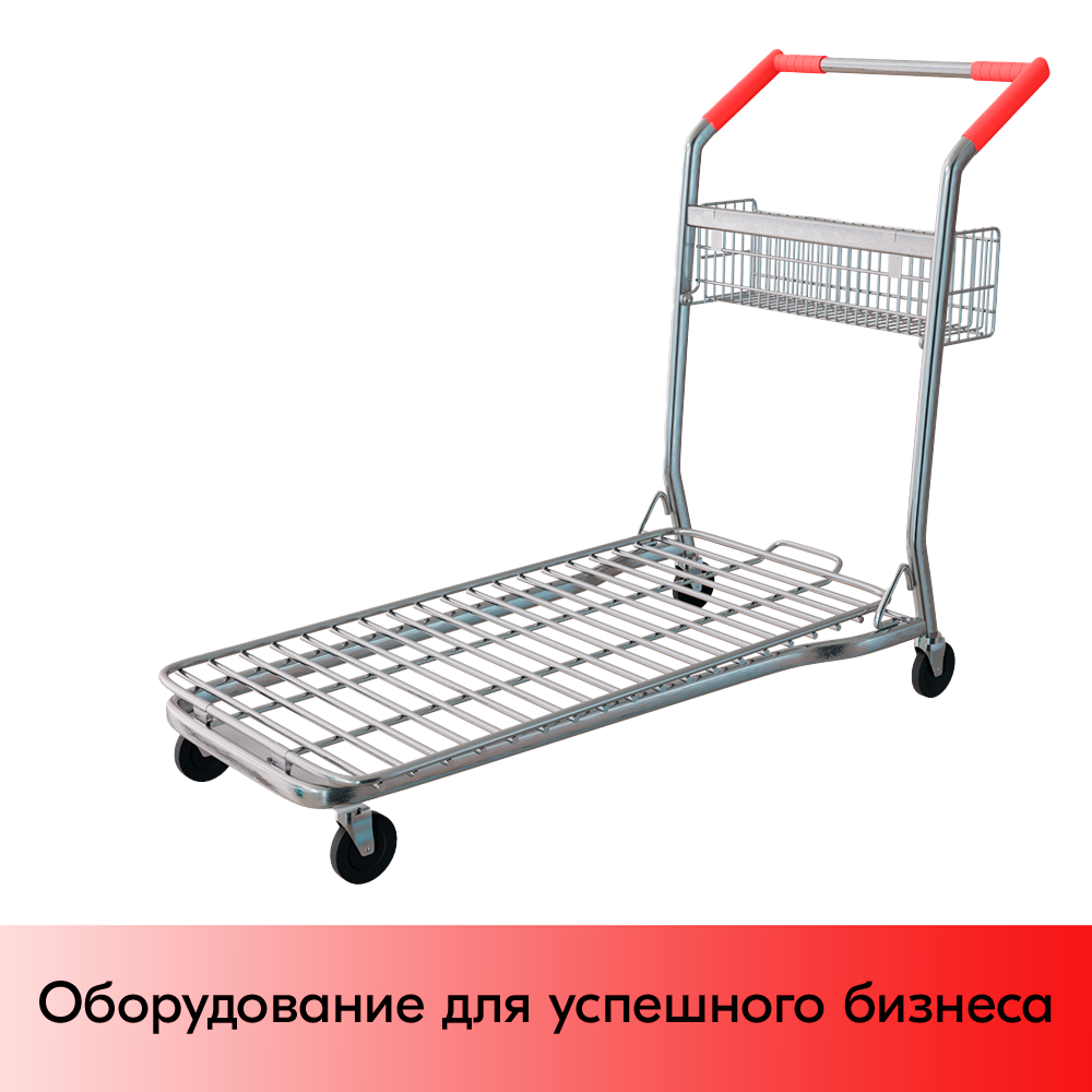 01_Тележка грузовая C1 с корзиной Сетчатая платформа до 150 кг, 1052х1002х578 мм цинк, Красный