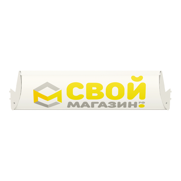 stpos_Фриз рекламный наклонный угла внутреннего 300 мм, (унив. для 25 50 серии), Глянец, RAL9016 Белый