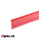КОМПЛЕКТ Ценникодержателей полочных IP 39, длина 1235 мм,1235х39 мм, Красный - 10 штук