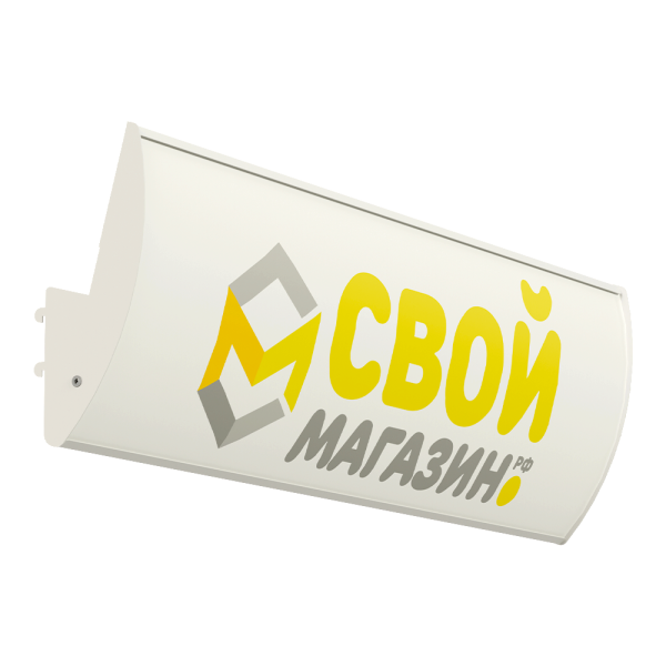 stpos_Фриз рекламный наклонный (+подсветка) 470х1000 мм набор (унив. для 25/50 серии),Глянец,RAL9016 Белый