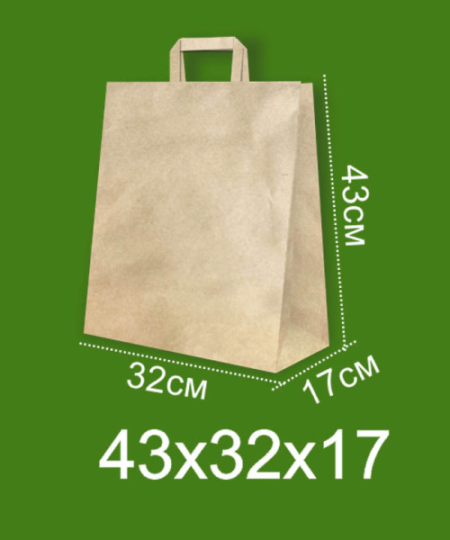 01_Крафт пакет с плоскими ручками 320х430х170 мм, Бурый