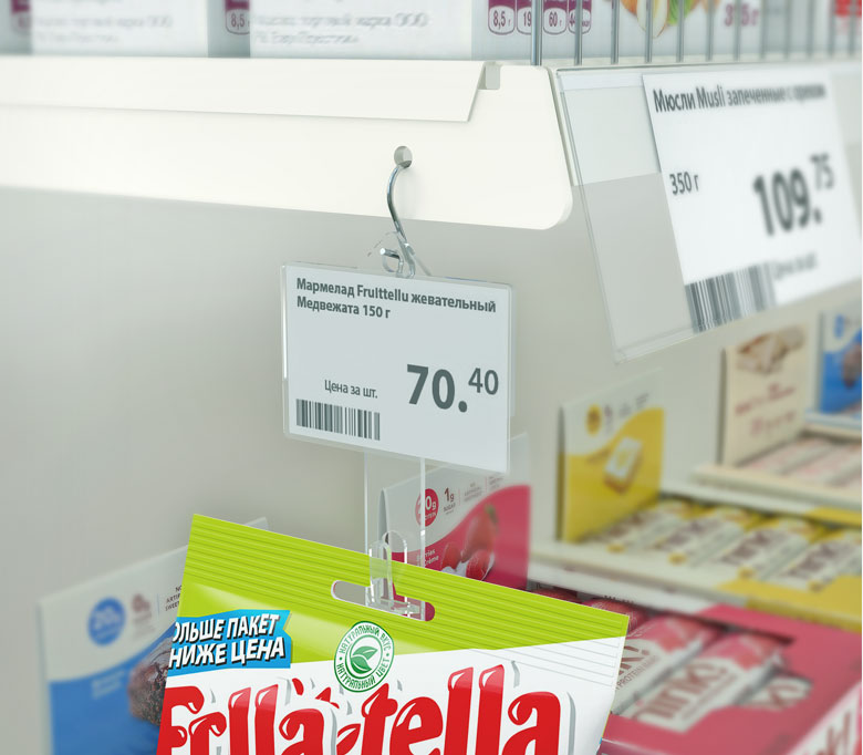 02_Крючок для страйп лент STRIPE-HOOK