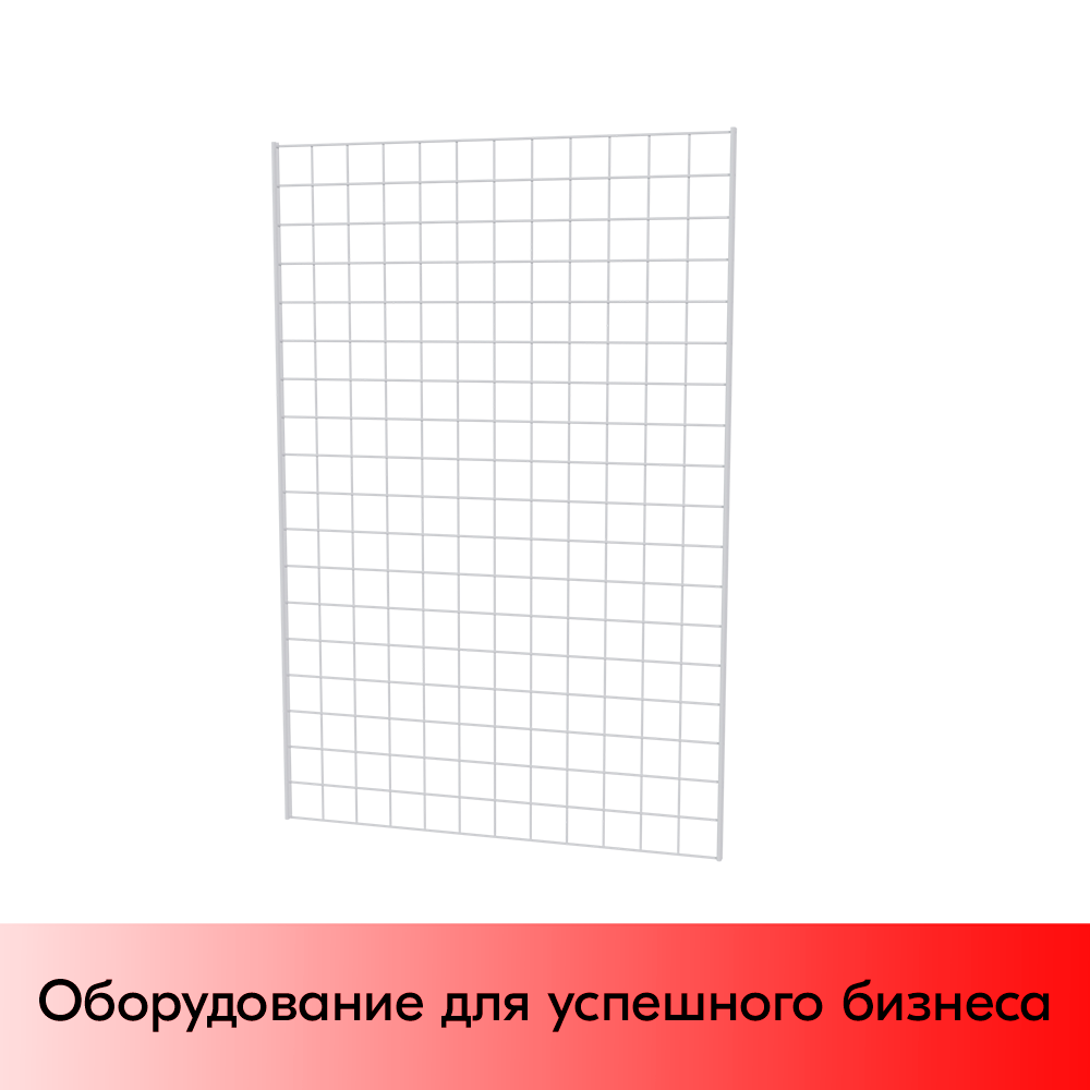 01_Сетка 900х600 с двойной окантовкой, RAL9016, Белый