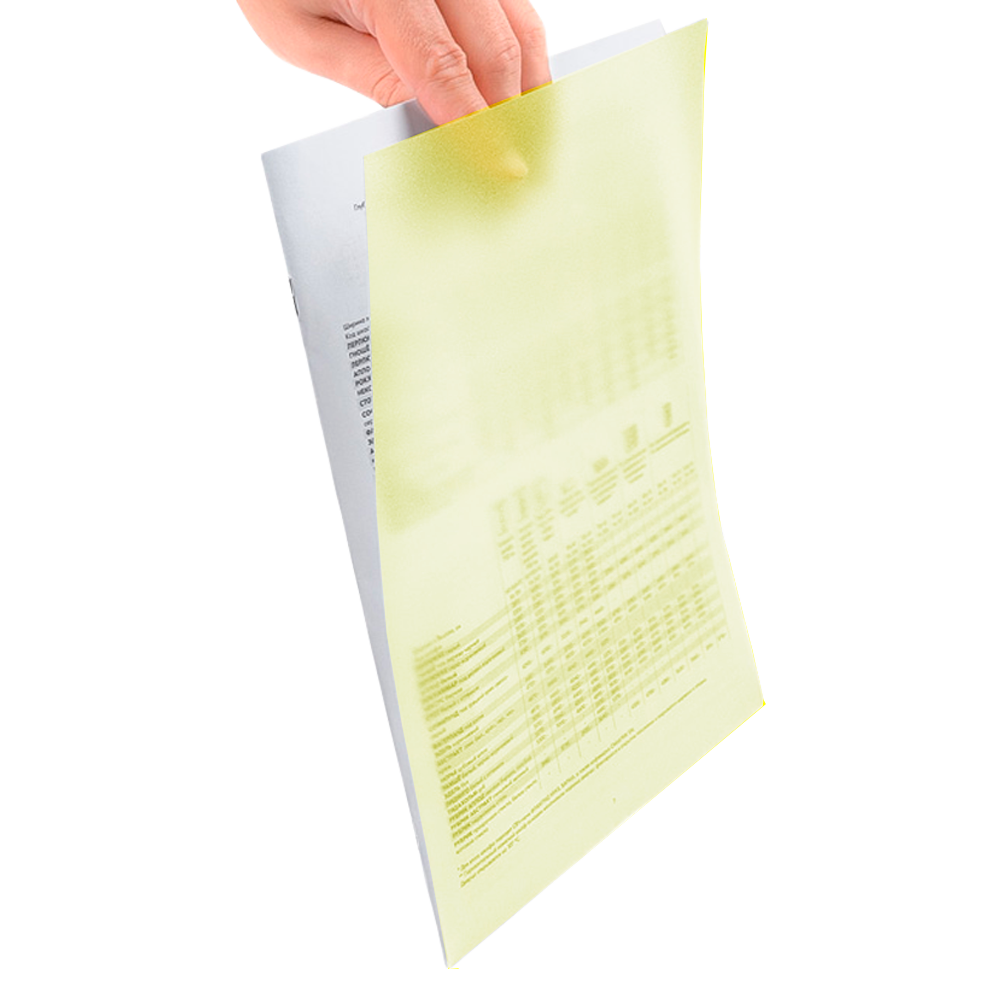 ref1_Карман-протектор A4 пластиковый антибликовый PP, Желтый