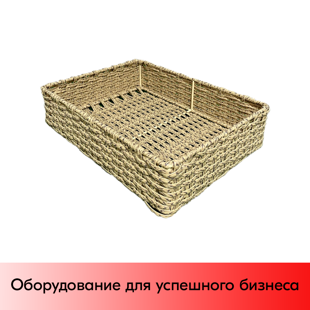 01_Корзина плетенная прямая, 300х400х100 мм, Полиротанг, Натуральный цвет