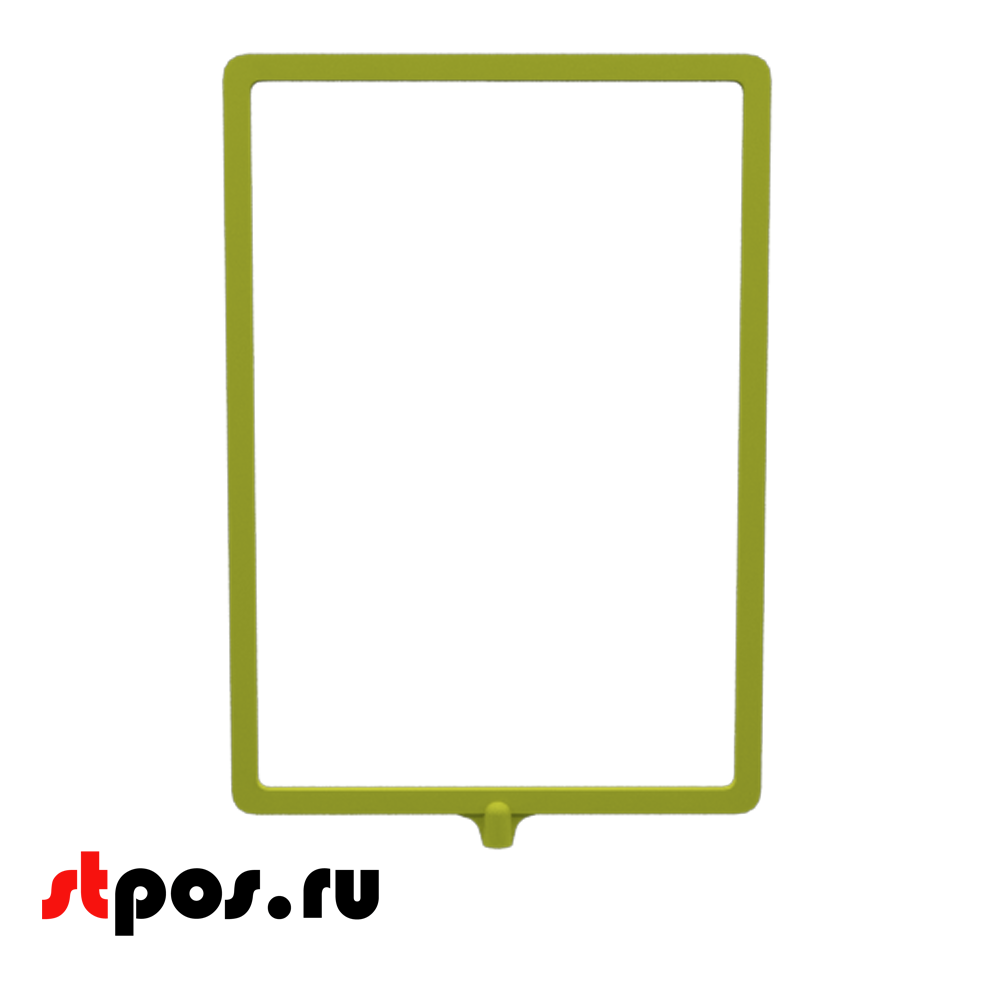 02_Пластиковая рамка А4 с интегрированным Т-держателем PFT-A4, под крепление диаметром 9мм, Желтая