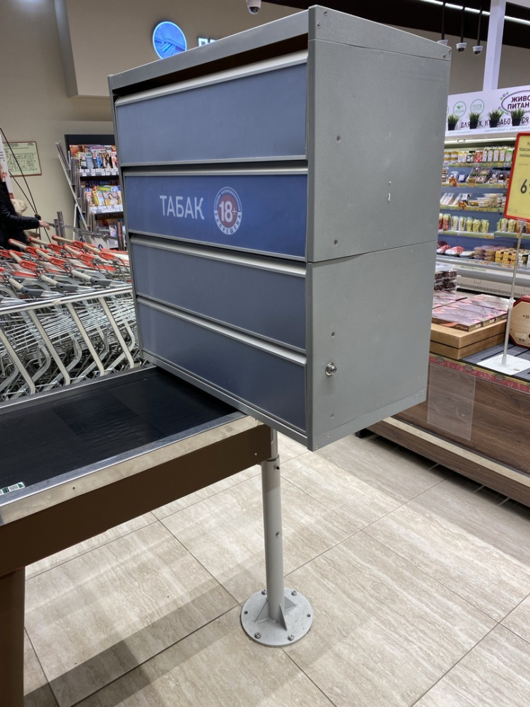 Сигаретный лоток с телескопической ножкой_2