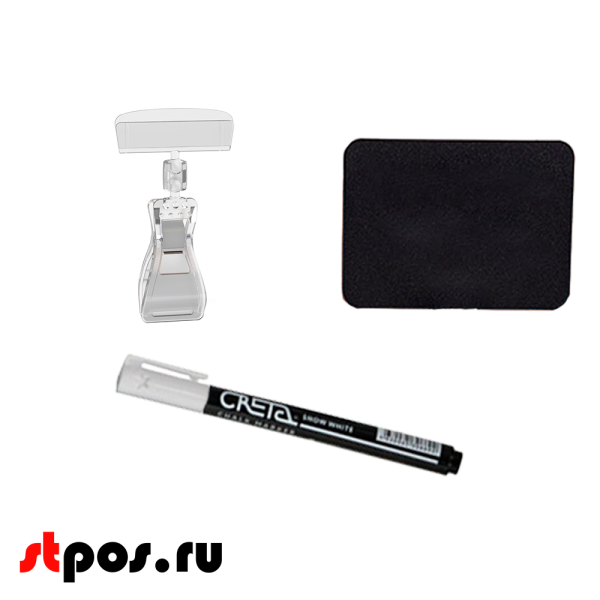 00_Набор держателей ценников CLAMP 2