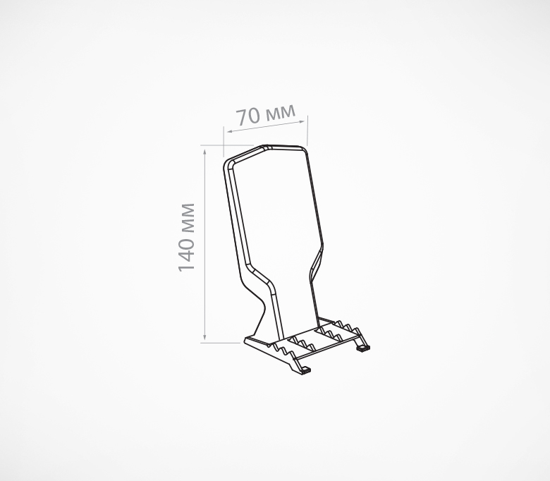 03_Пластиковая ударопрочная задняя опора BACK 03_Пластиковая ударопрочная задняя опора BACK