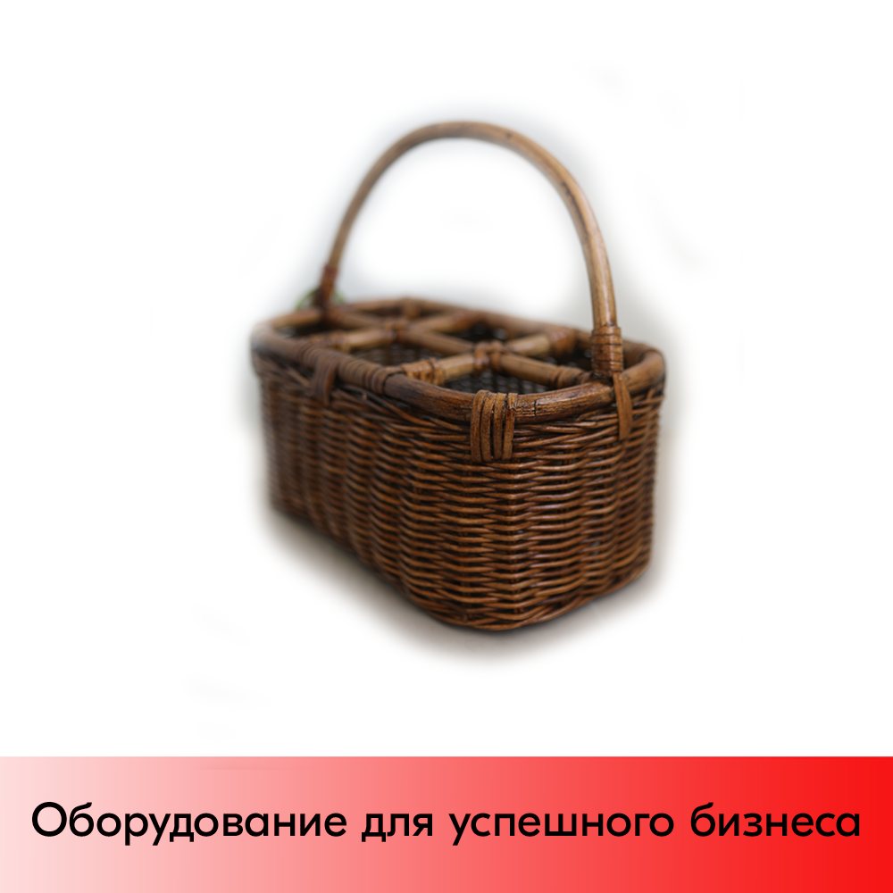 01_Корзинка прямоугольная их натурального ротанга, для специй, с ручкой, 330х200х170 мм, Коричневая