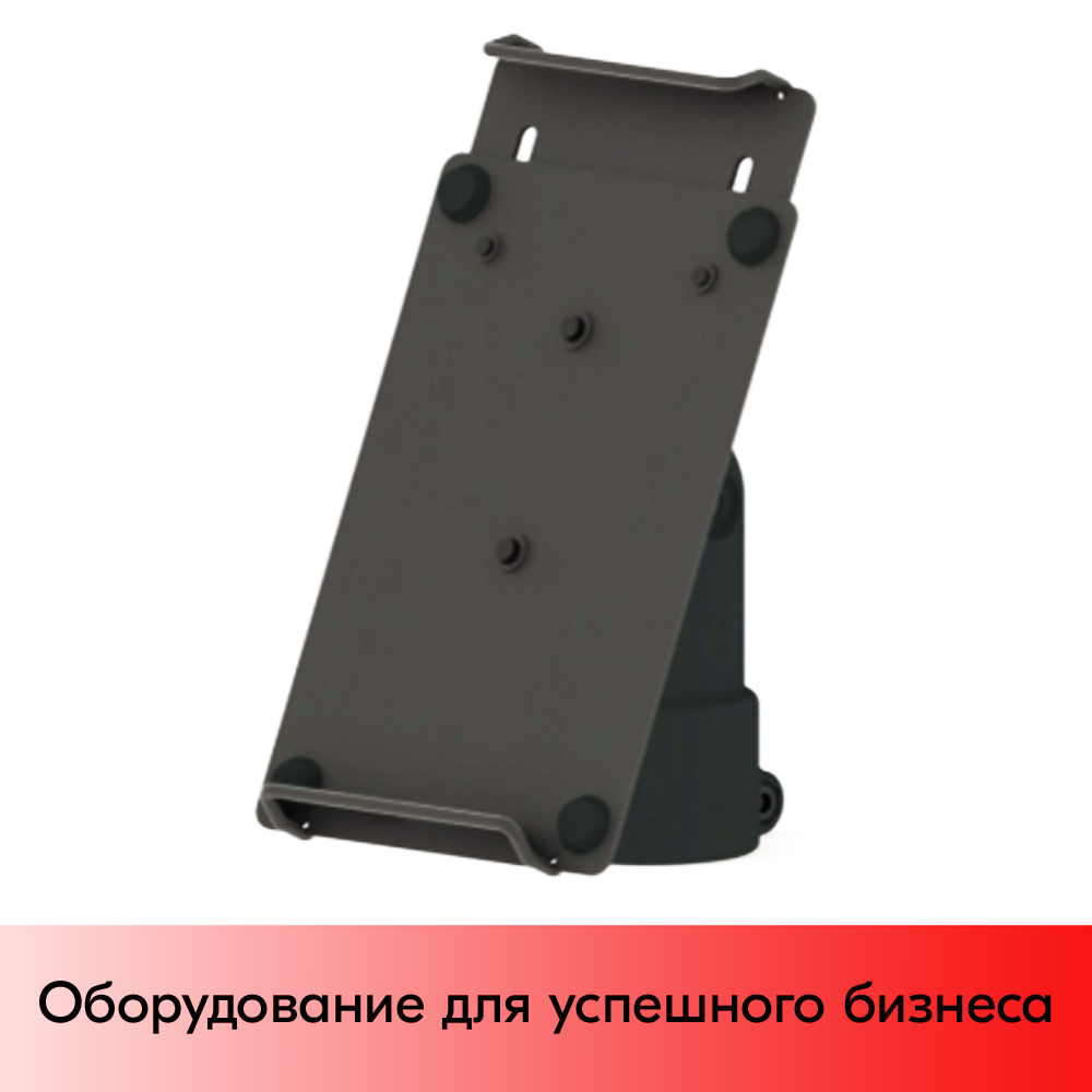 01_Держатель для торкого планшета, высота 150-220 мм, посадочный диаметр 40мм, RAL7024, Угольно-серый 01_Держатель для торкого планшета, высота 150-220 мм, посадочный диаметр 40мм, RAL7024, Угольно-серый