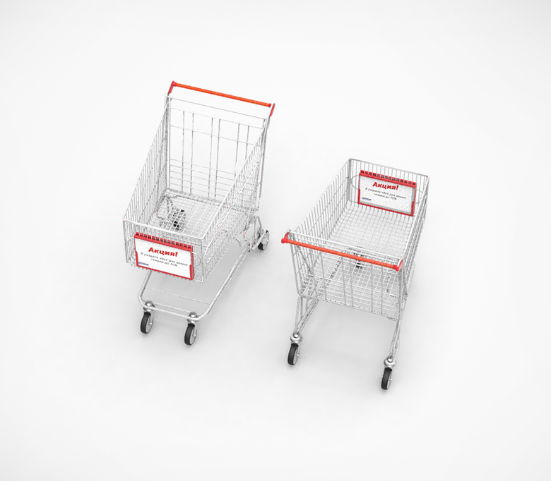 02_Комплект из 2-х пластиковых рамок на покупательскую тележку TF-A4, Красный