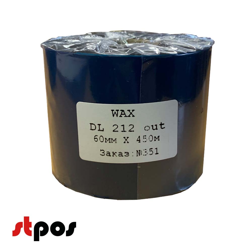 01_Риббон  60x450 OUT WAX (воск), (60мм, 450метров) DL212