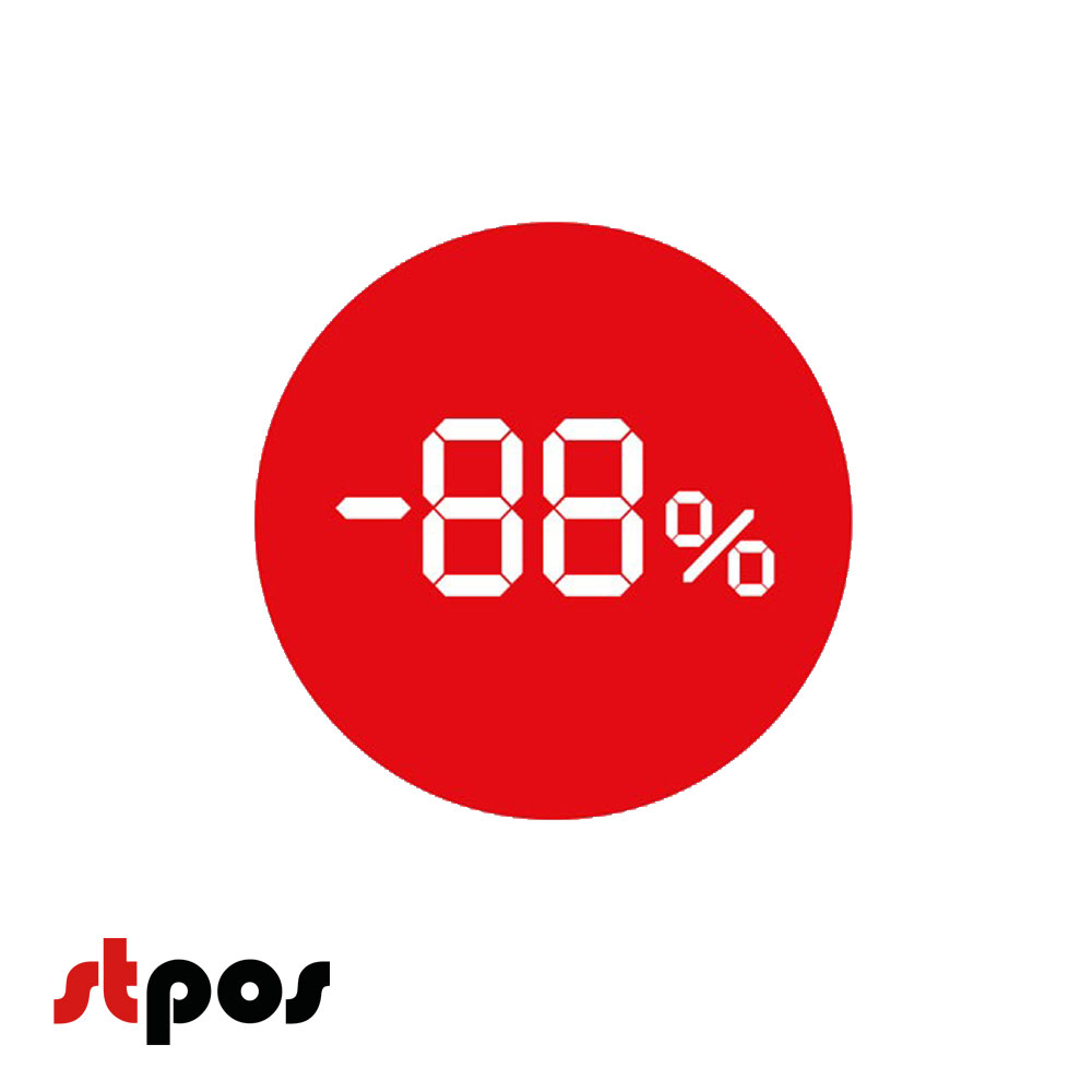 1_Ценники-трафареты самокл. 