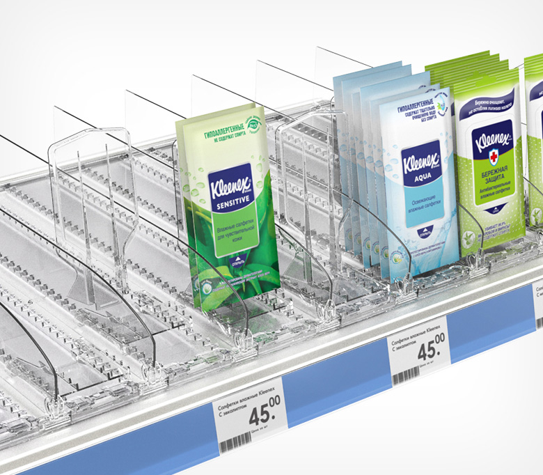 02_Пластиковая ударопрочная задняя опора BACK 02_Пластиковая ударопрочная задняя опора BACK