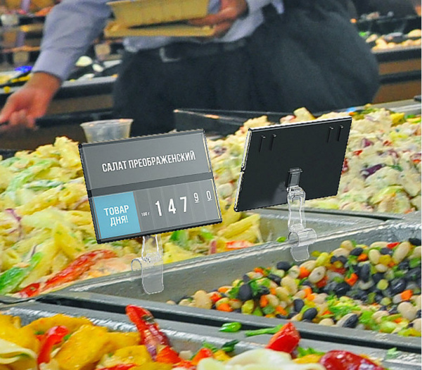 1_Кассета цен формата A7 с блокнотом REGULAR корпус ЧЕРНЫЙ, блокнот ЧЕРНЫЙ