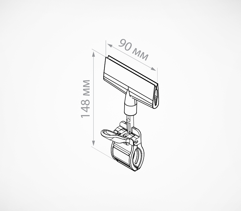 03_Держатель плаката CLAMP-CB-FIX