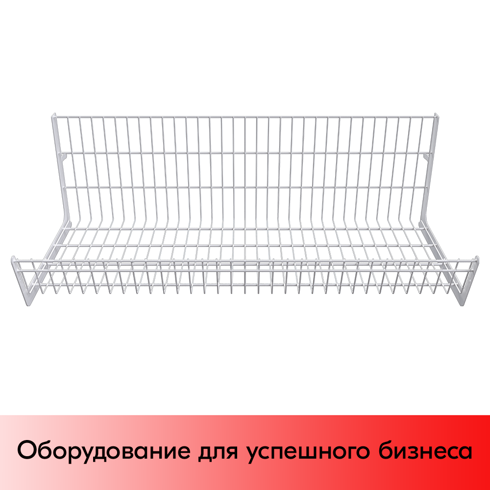 03_Основание корзины сетч.навесной 400х1000х300мм (унив.для 25 50серии), Глянец, RAL9016 Белый