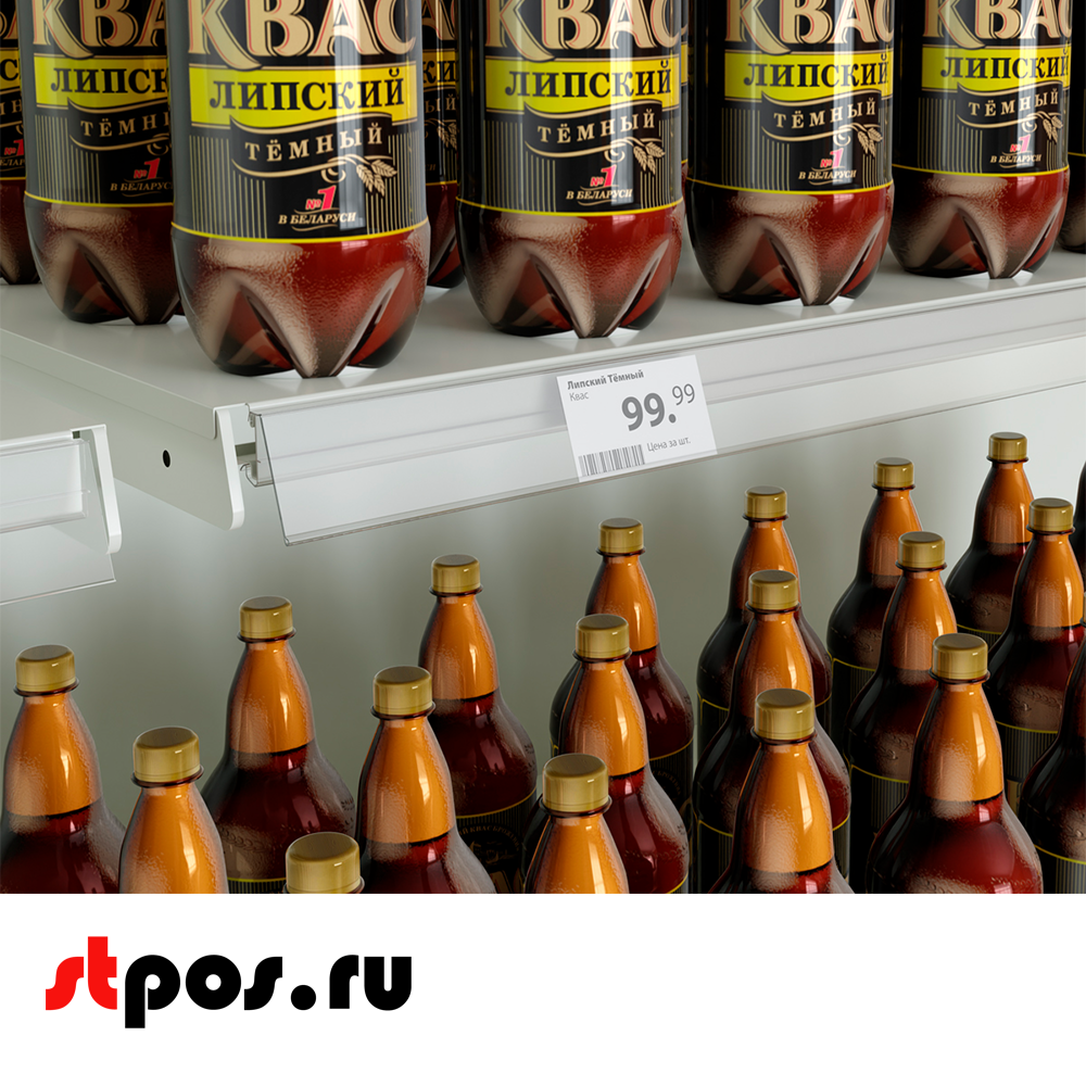 04_Ценникодержатель полочный CFA39 длина 1238мм, Прозрачный