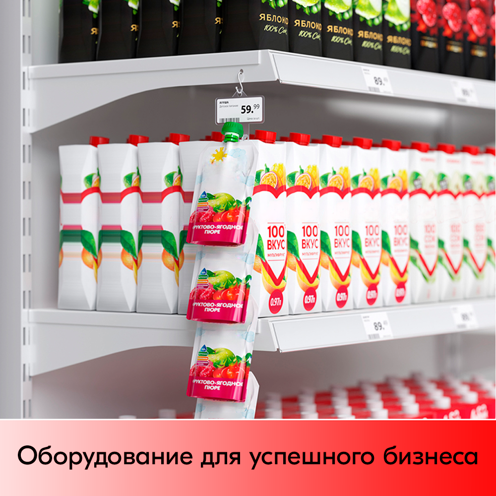 03_Подвесная пластиковая лента CLIP STRIP-TR, Прозрачный