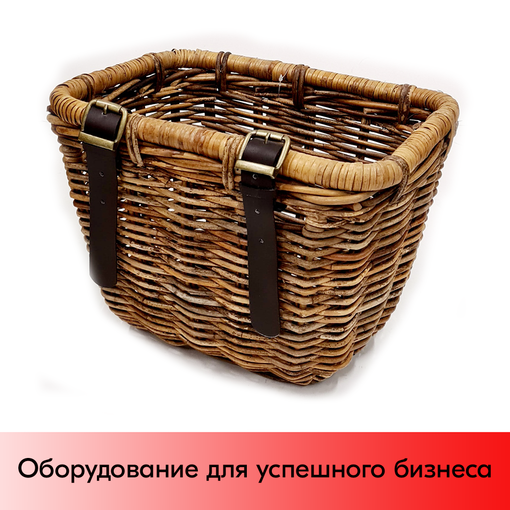 01_Корзинка подвесная плетеная из натурального ротанга, с кожанными ремнями, 350х260х240 мм, Коричневый