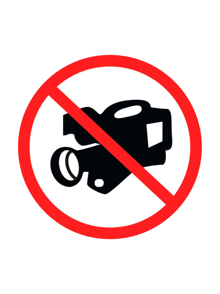 sk_Наклейка Видеосъемка запрещена d150