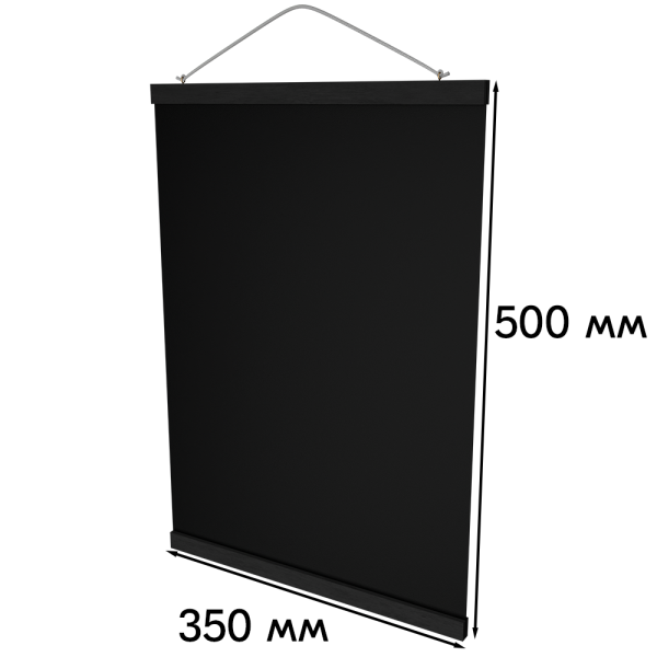 sk_Доска меловая 350х500 подвесная черная