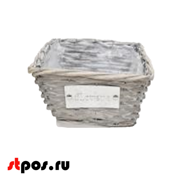00_Корзина квадратная плетеная из натуральной ивовой лозы, внутри пленка, 190х190, Серая
