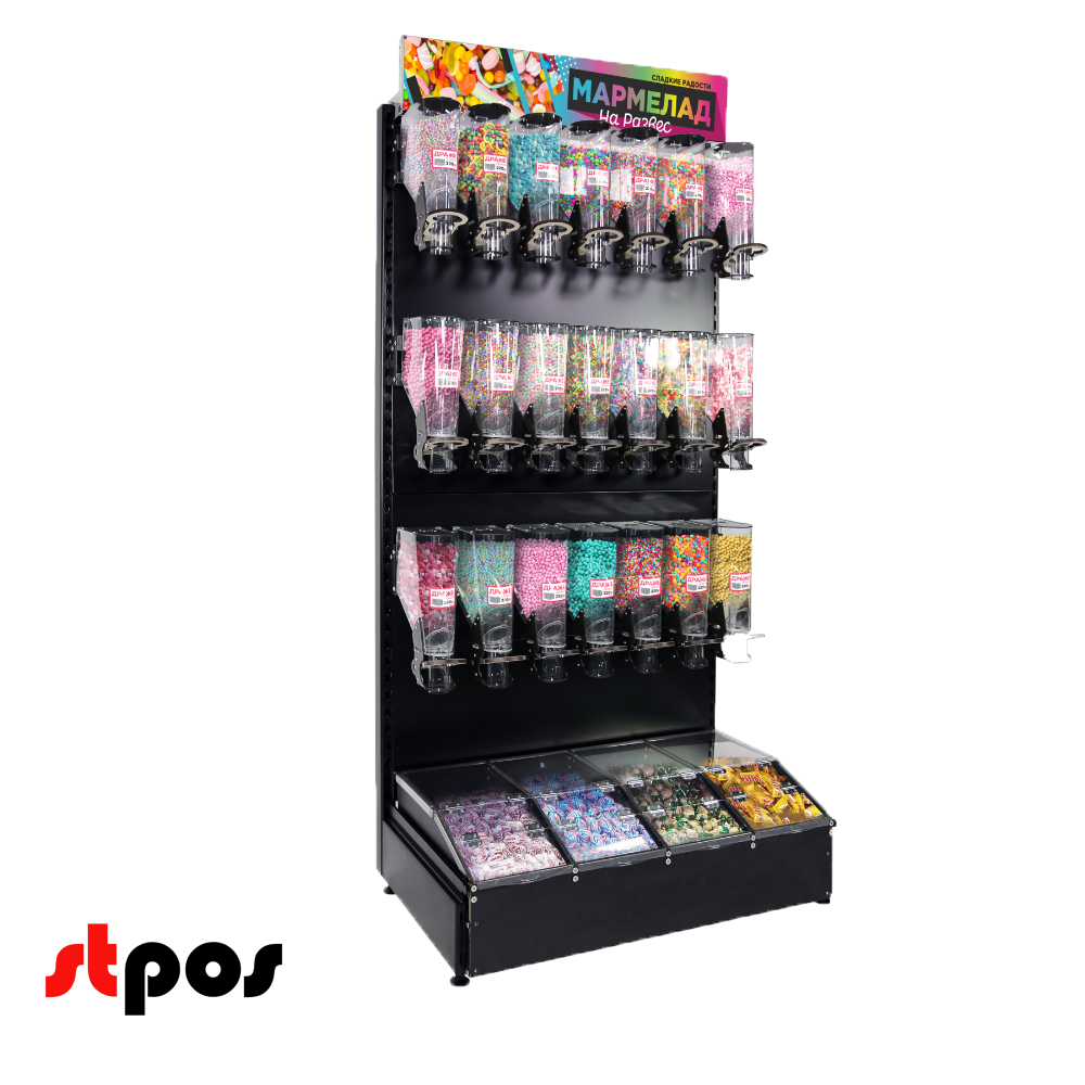 03_Гравитационный контейнер AIR BOX GR 3,5,7,10,15,20л