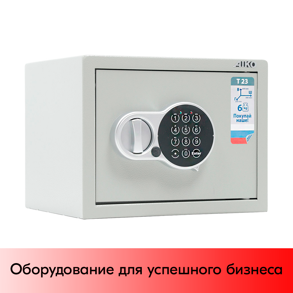 01_Сейф мебельный AIKO Т-23 EL 230x300x250мм, кодовый электронный замок, RAL 7038, Серый 