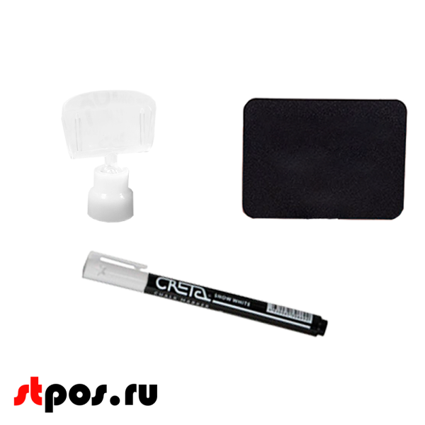 00_Набор держателей ценников MAGNETIC 2