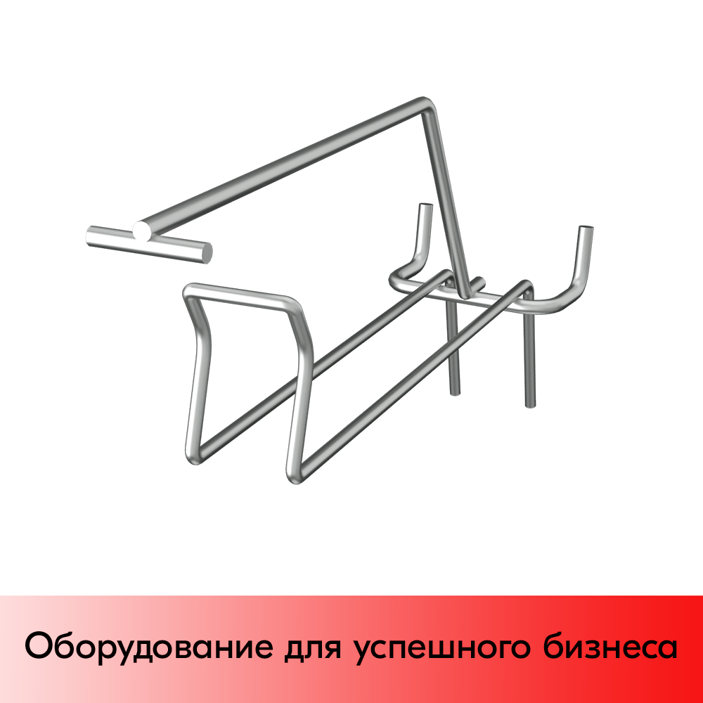 01_Крючок АНТИКРАЖНЫЙ 200 мм с ценникодержателем, покрытие цинк-хром, d5, шаг 50