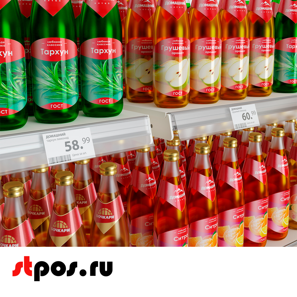 06_Ценникодержатель полочный для полок ARN39-26,для полок ARNEG, h замка 26мм, длина 1235мм, Прозрачный